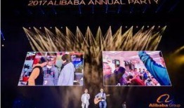 年会爆料视频大全最新,精彩瞬间回顾，年度盛宴精彩重现