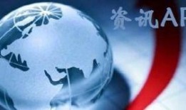 生活爆料热闻视频大全下载,热闻视频大全下载背后的故事